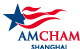 www.amcham-shanghai.org